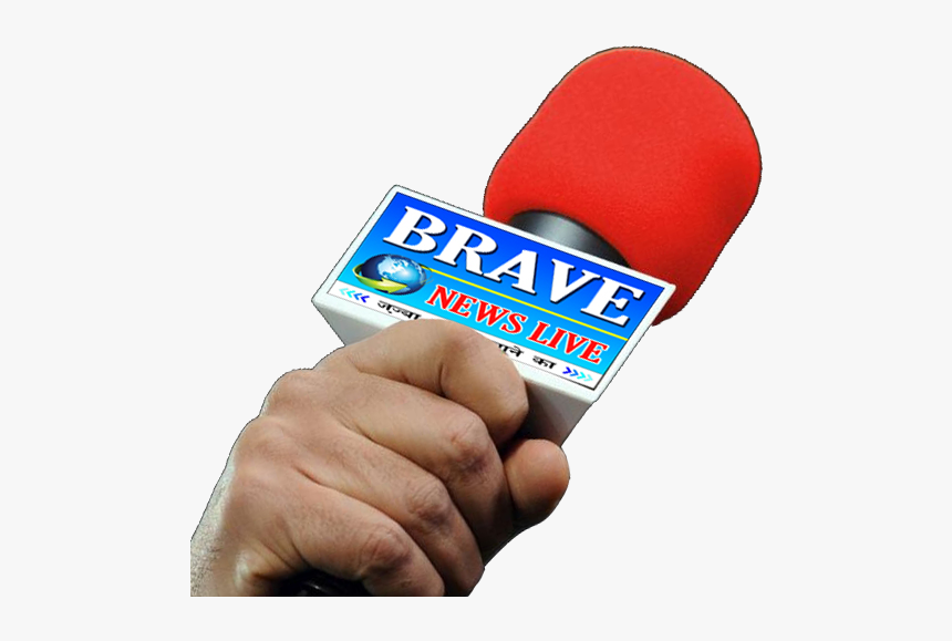 Brave News Live Tv Profile Logo 04 - Download Logo News Hd Png, Transparent Png