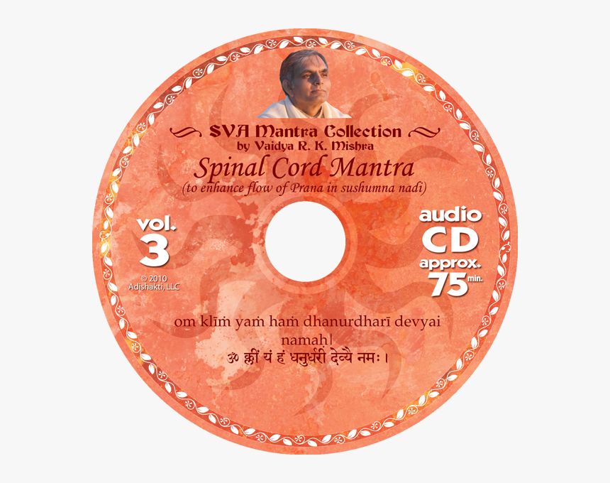 Mantra, HD Png Download