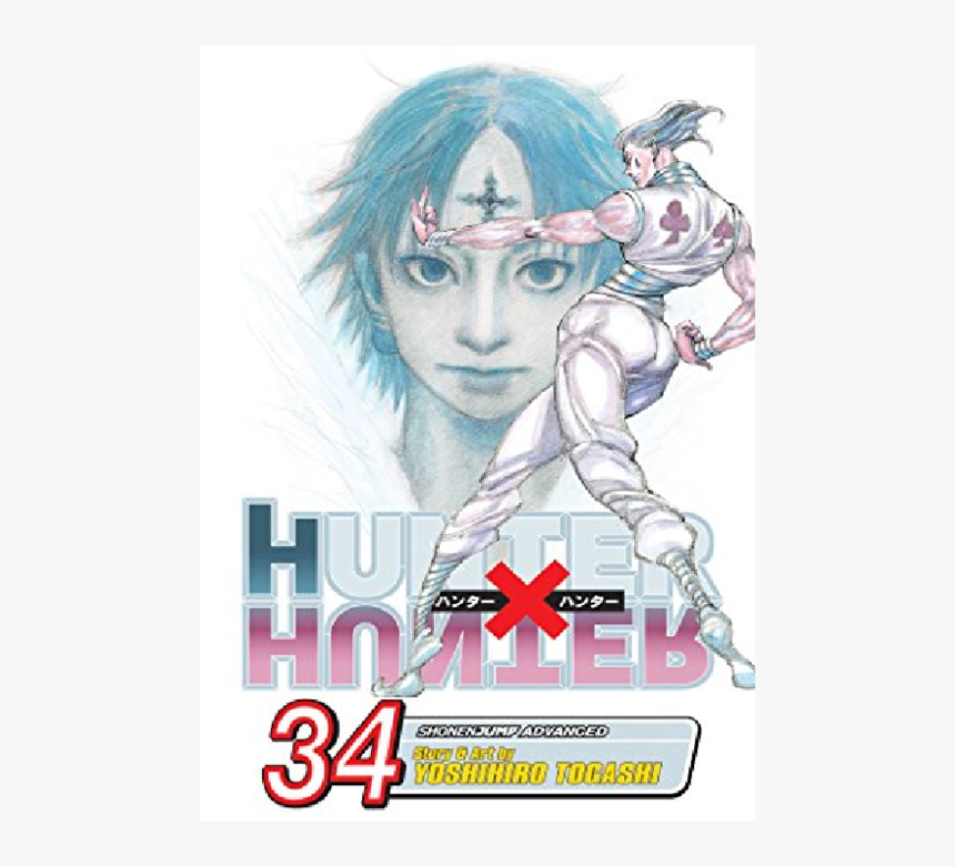 Hxh Vol 34, HD Png Download