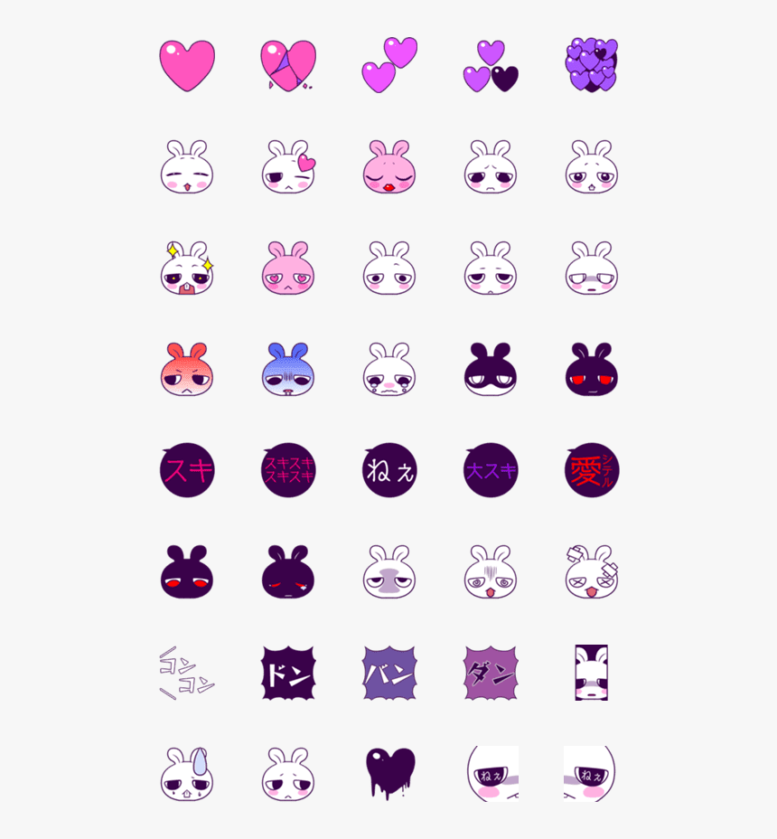 Emoticon, HD Png Download