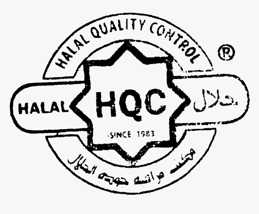 Halal - Respiratory Therapist Education Requirements, HD Png Download