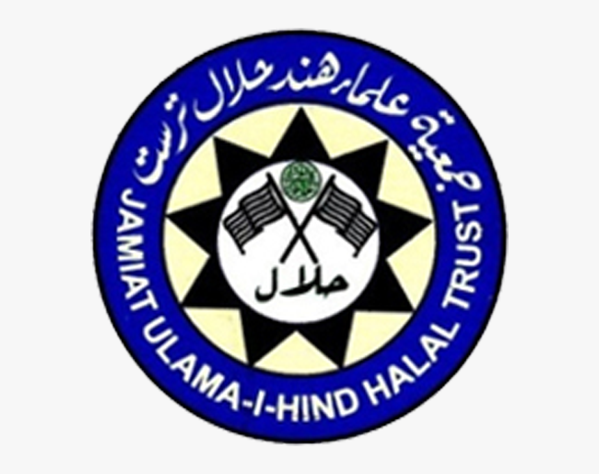Jamiat Ulama Hind Halal Trust, HD Png Download