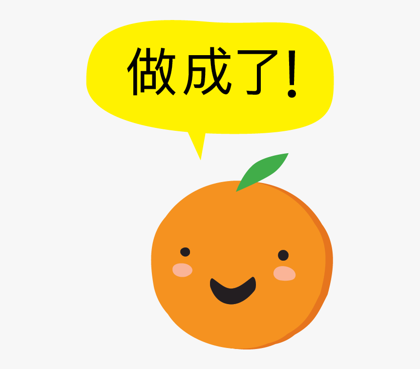 Quote, HD Png Download