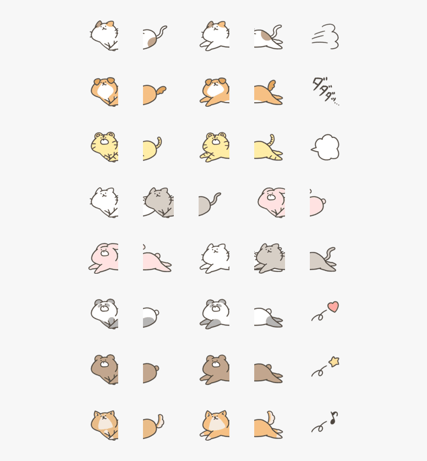 Clip Art, HD Png Download