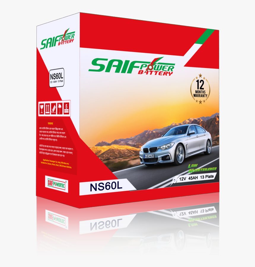 Saif Passenger Car Battery - Flyer, HD Png Download