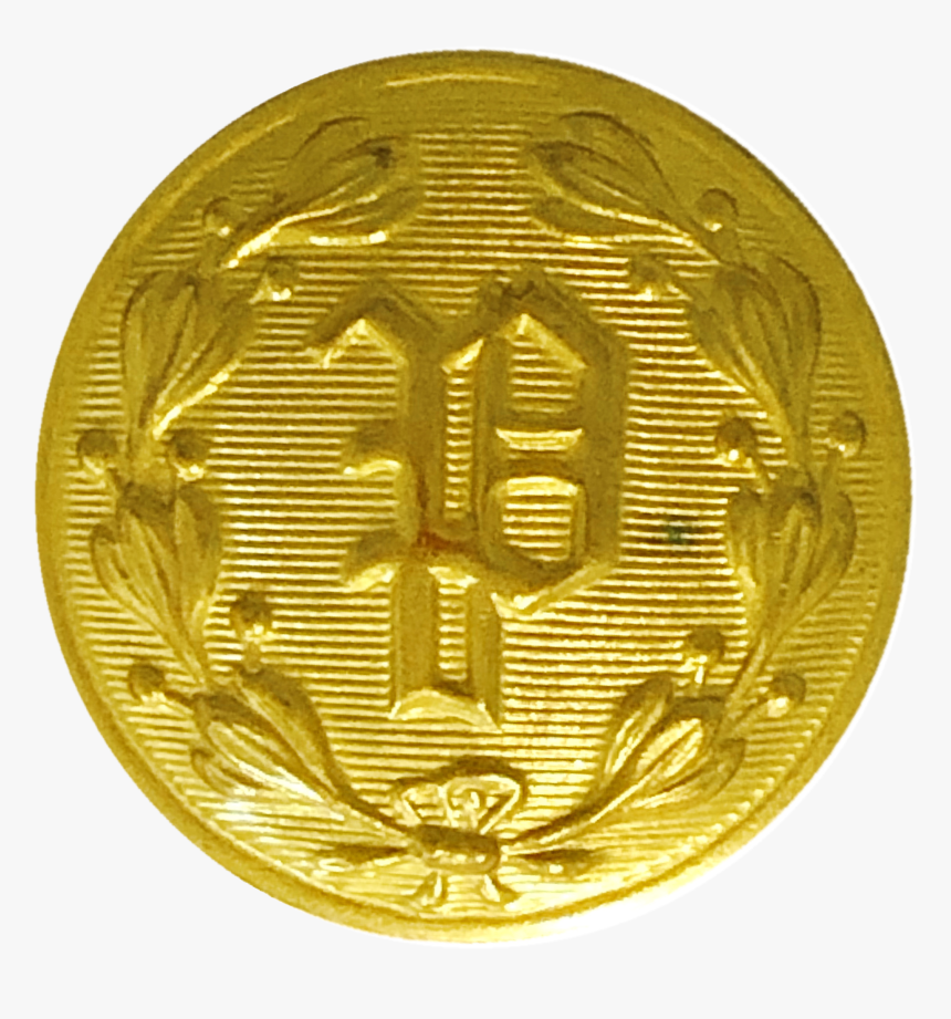 Coin, HD Png Download