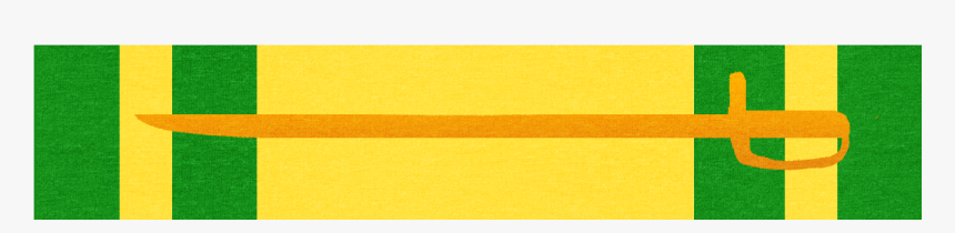 Medal For Respect 1st Class Sa - Colorfulness, HD Png Download