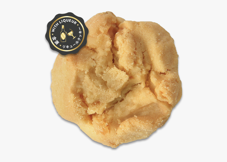 Champagne Lychee - Bánh, HD Png Download