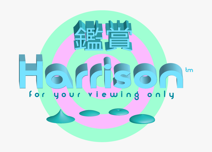 Graphic Design, HD Png Download