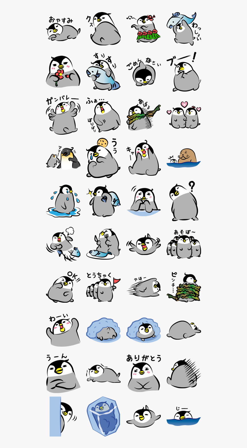 Drawing Penguins Logo - Google Hangouts Penguin Sticker, HD Png Download