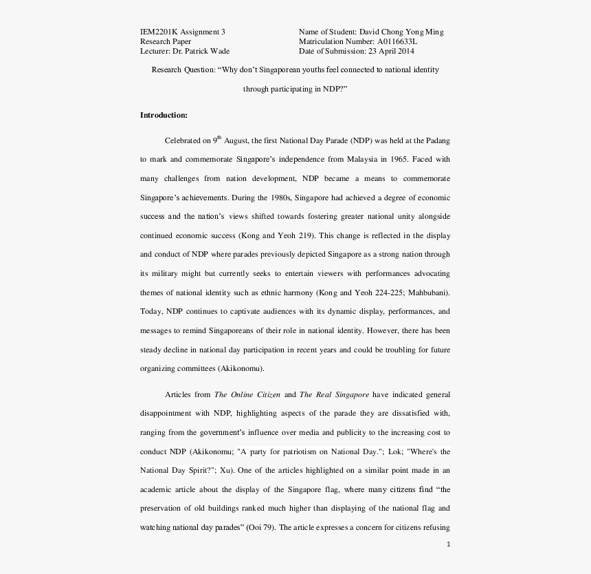 Document, HD Png Download