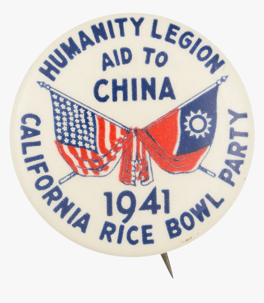 Humanity Legion Aid To China Event Button Museum - Emblem, HD Png Download