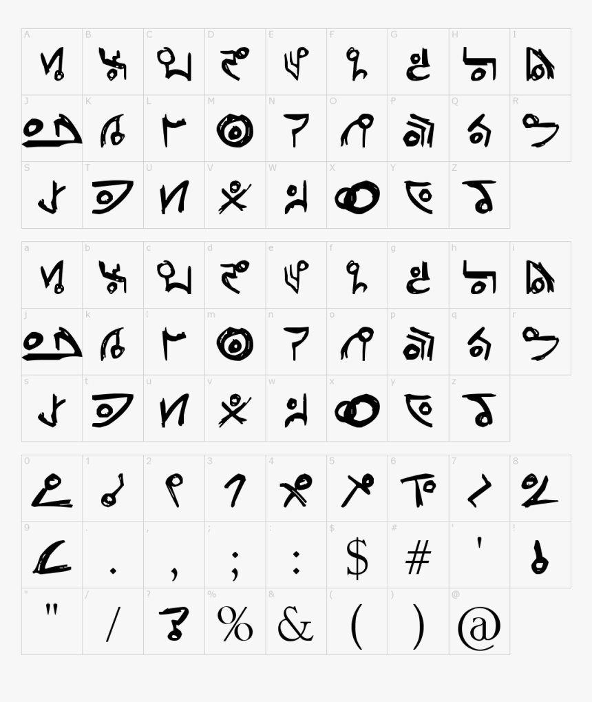 Shading Fonts, HD Png Download