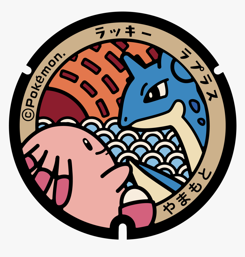 桃 次郎 桃生, HD Png Download