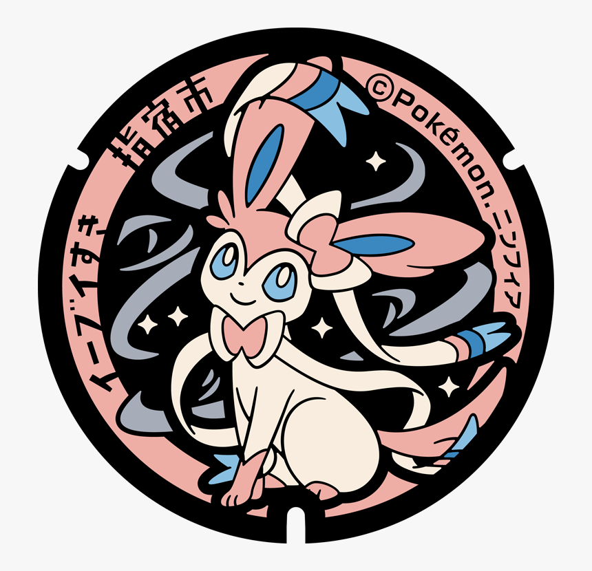 Thumbnail - ポケモン 宮城 マンホール, HD Png Download