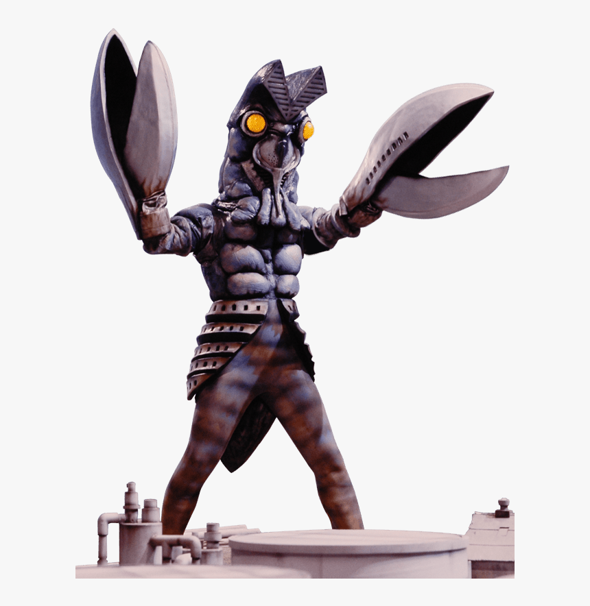 The Ultraman Encyclopedia - Figurine, HD Png Download