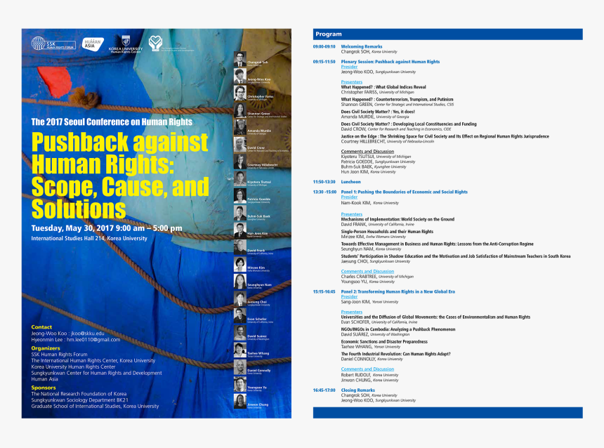 Web Page, HD Png Download