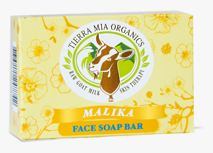 Box, HD Png Download