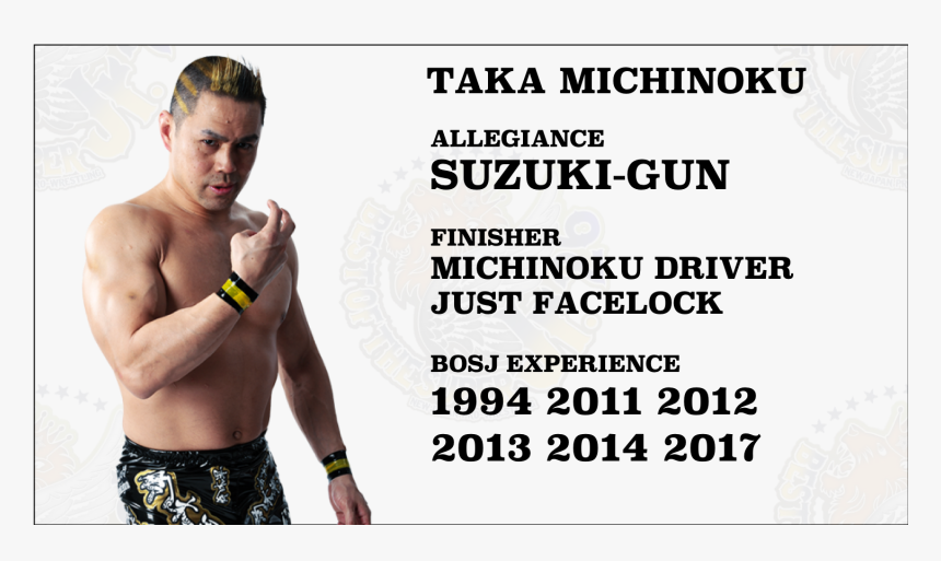 Taka Michinoku Png, Transparent Png