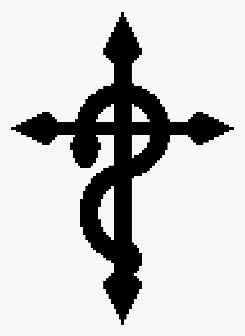 Fullmetal Alchemist Brand, HD Png Download