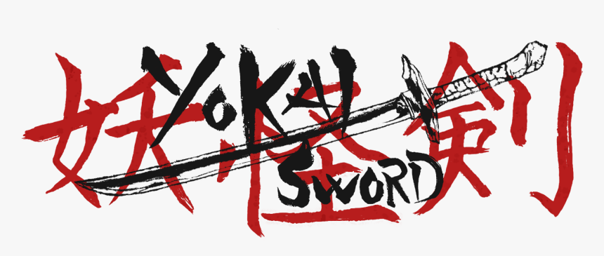 Calligraphy, HD Png Download