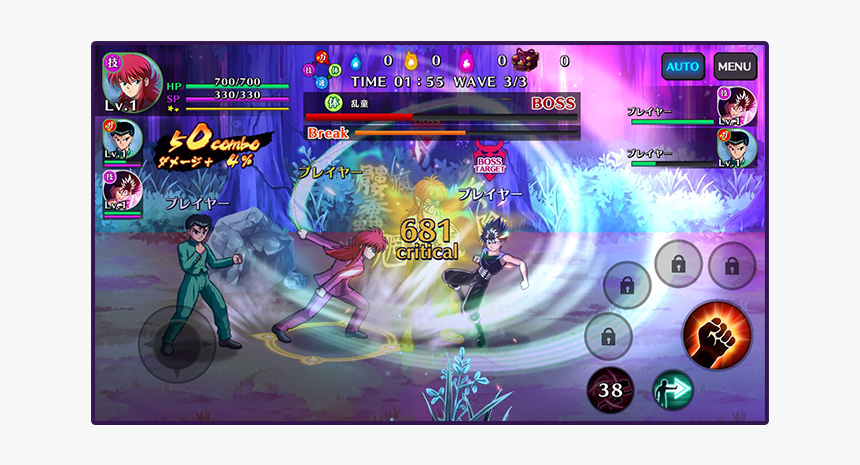 Yu Yu Hakusho Genkai Battle Spirit, HD Png Download