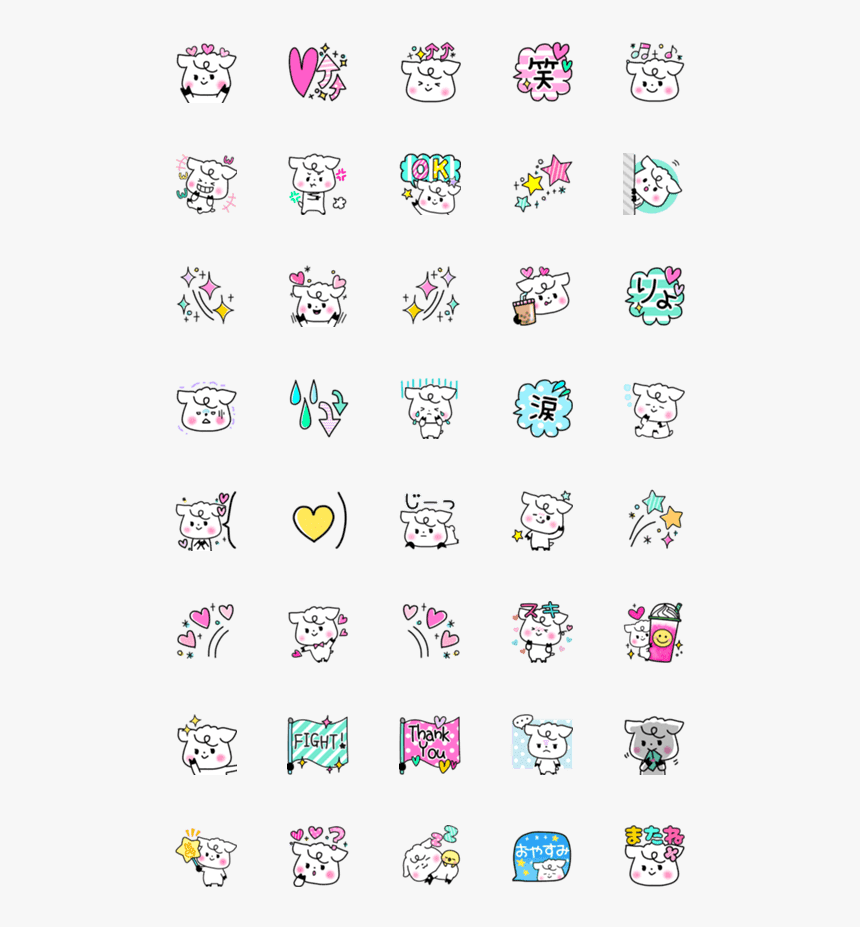 Clip Art, HD Png Download