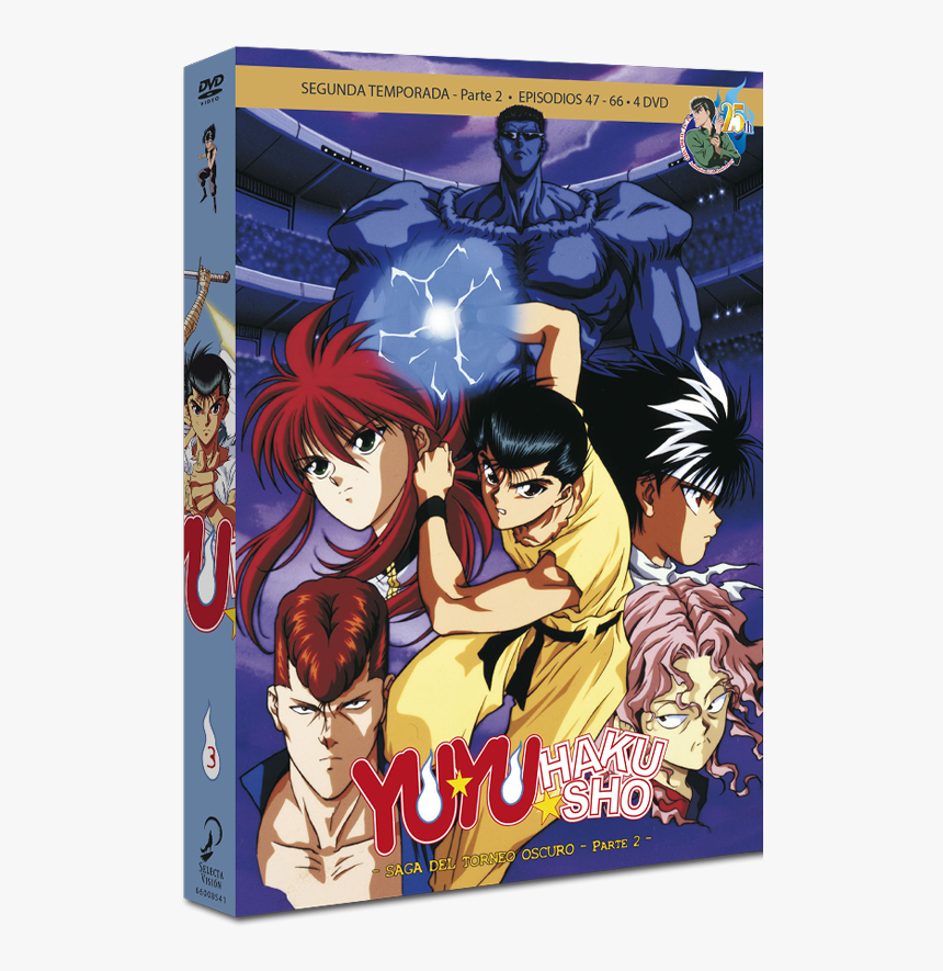 Box 3 Dvd Yuyu Hakusho Second Seasson Part - Yu Yu Hakusho Tokubetsu Hen Super Famicom Box, HD Png Download