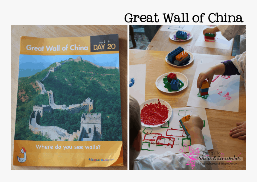 Tree, HD Png Download