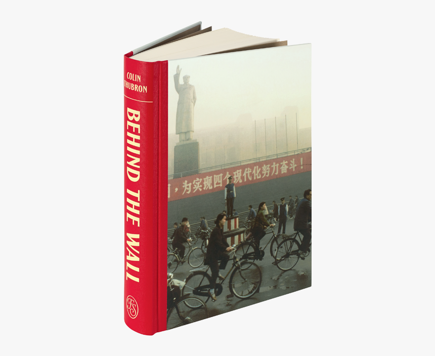 Book Cover, HD Png Download