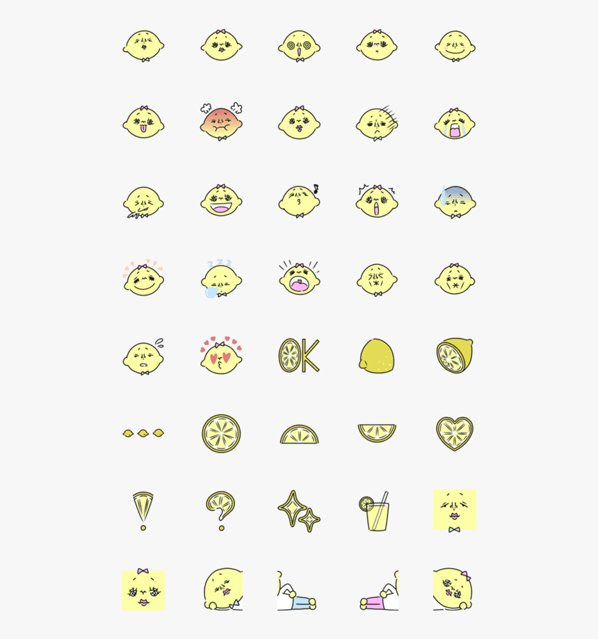 Emoji, HD Png Download