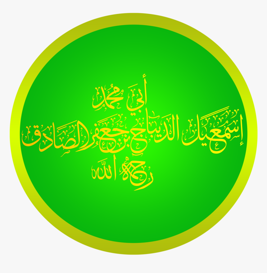 Portrait Of A Woman As Diana, HD Png Download