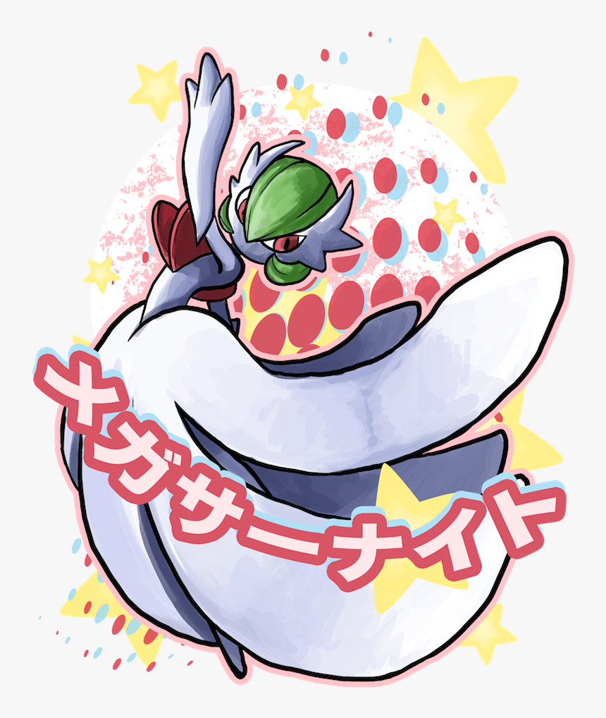 Transparent Gardevoir Png, Png Download