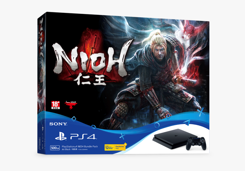 Ps4 同 捆, HD Png Download