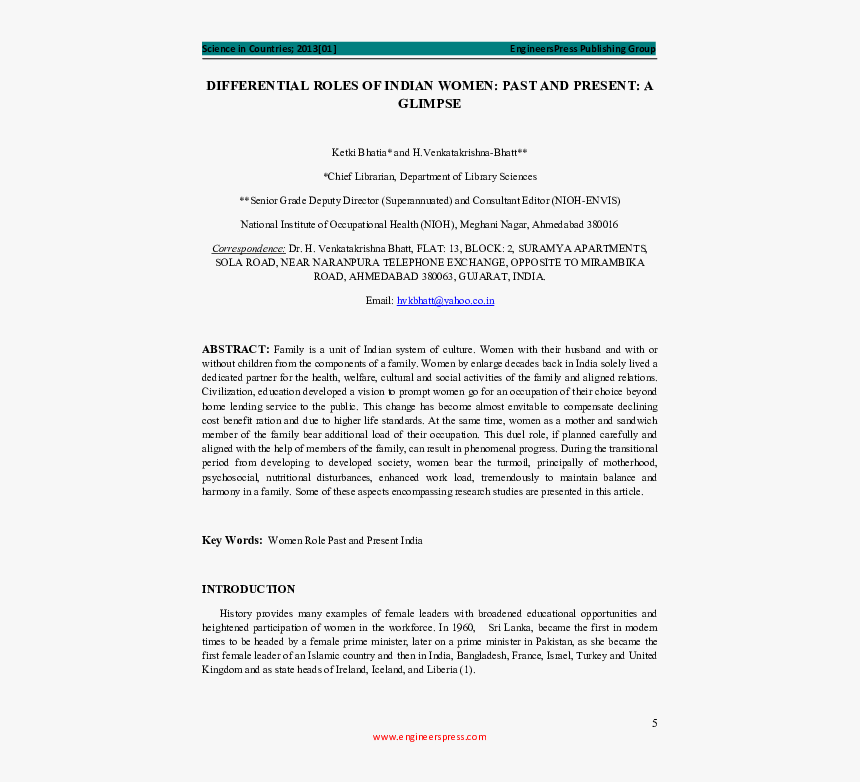 Document, HD Png Download