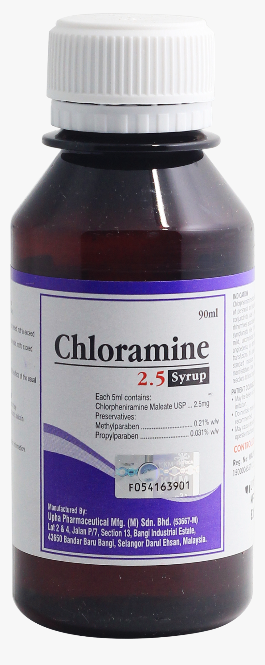 Promethazine Png, Transparent Png