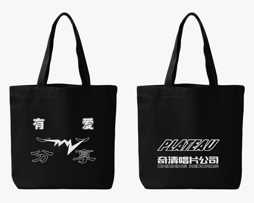 Image Of Chiching Records X Plateau Studio Tote Bag - Nct Eco Bag, HD Png Download