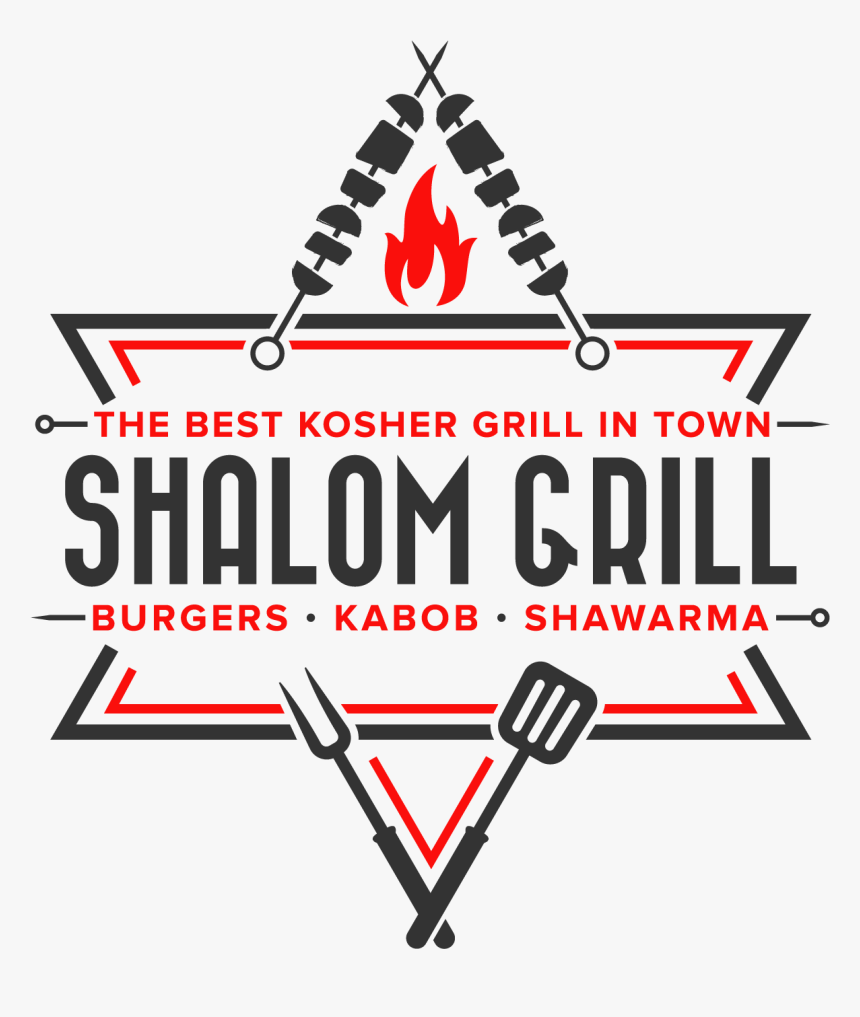 Shalom Grill Logo - Bbq Shawarma Font, HD Png Download