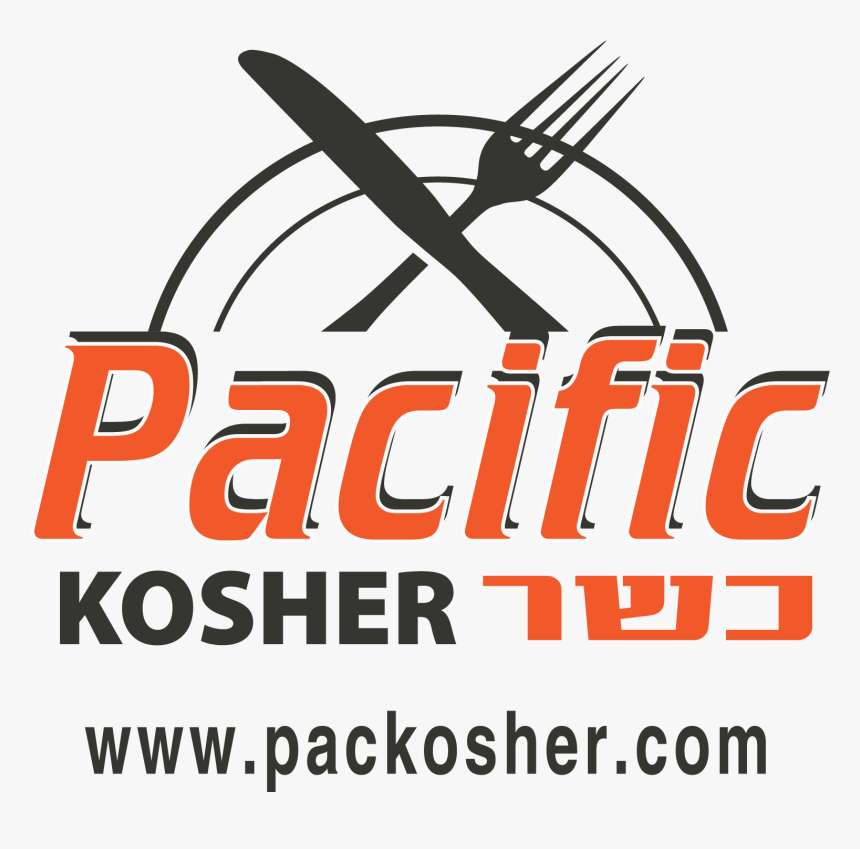 Wanne Eickel, HD Png Download