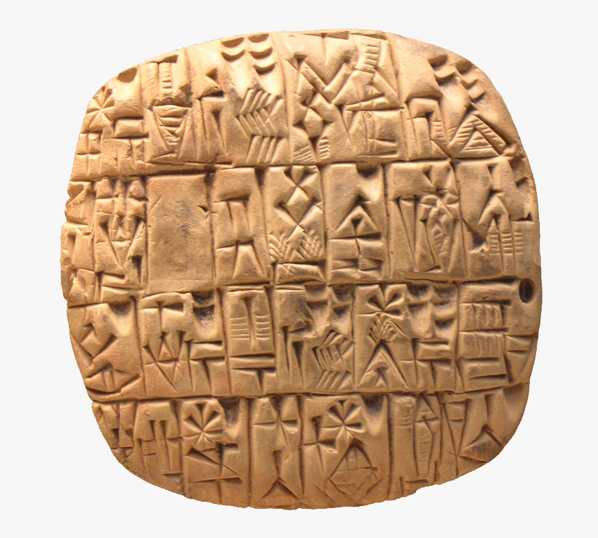 Sumerian Account Of Silver For The Govenor - Cuneiform Sumerian, HD Png Download