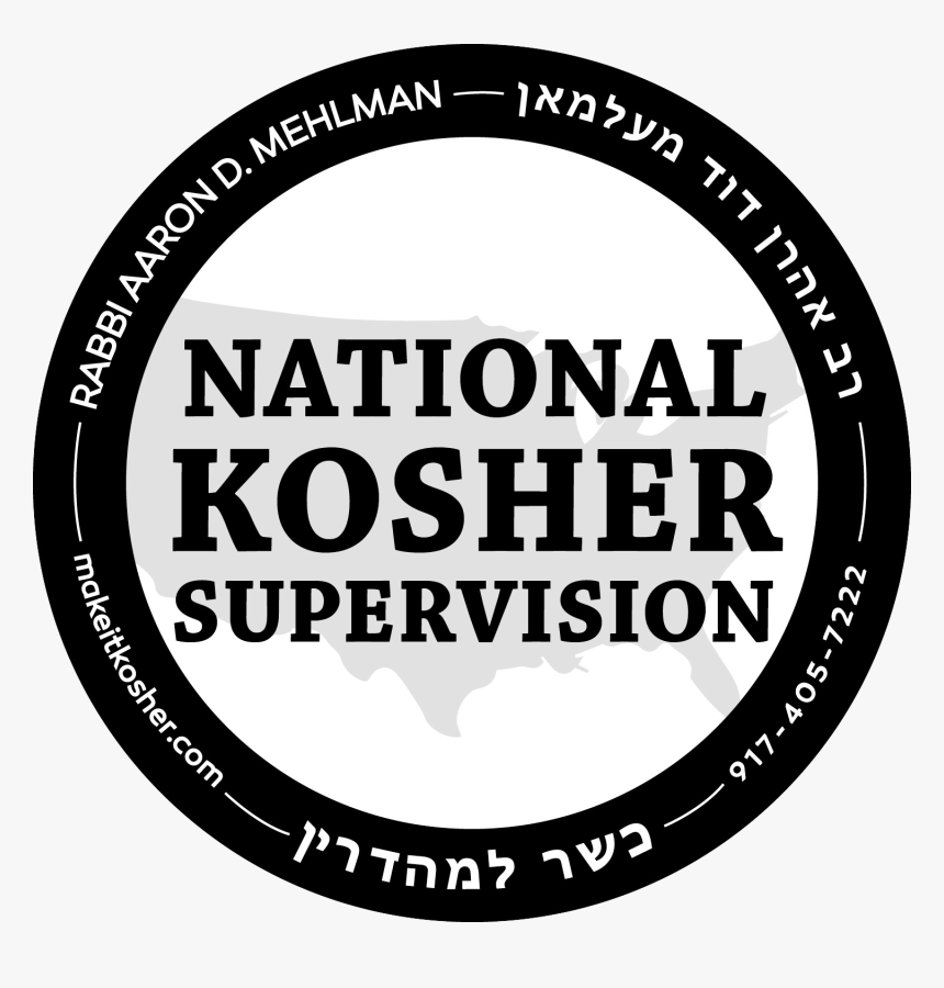 National Kosher Supervision - Chaires Pasteleria, HD Png Download