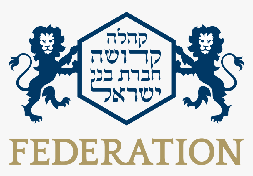 The Federation Of Synagogues - Federation Of Synagogues, HD Png Download