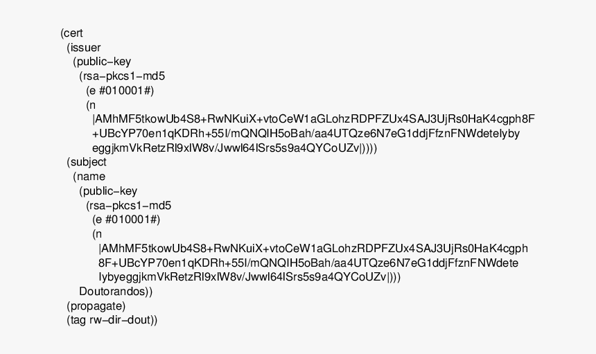 Screenshot, HD Png Download