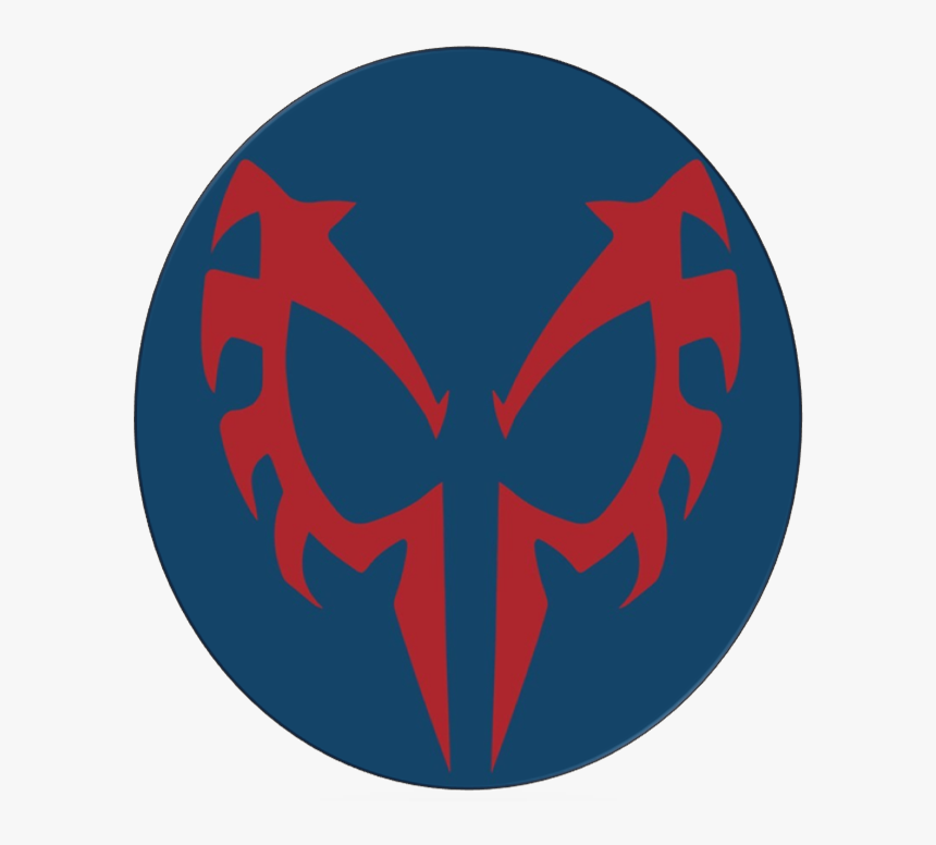 Emblem, HD Png Download