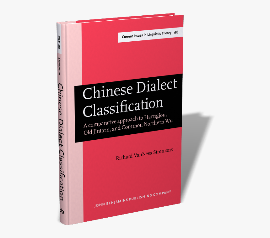 Book Cover, HD Png Download