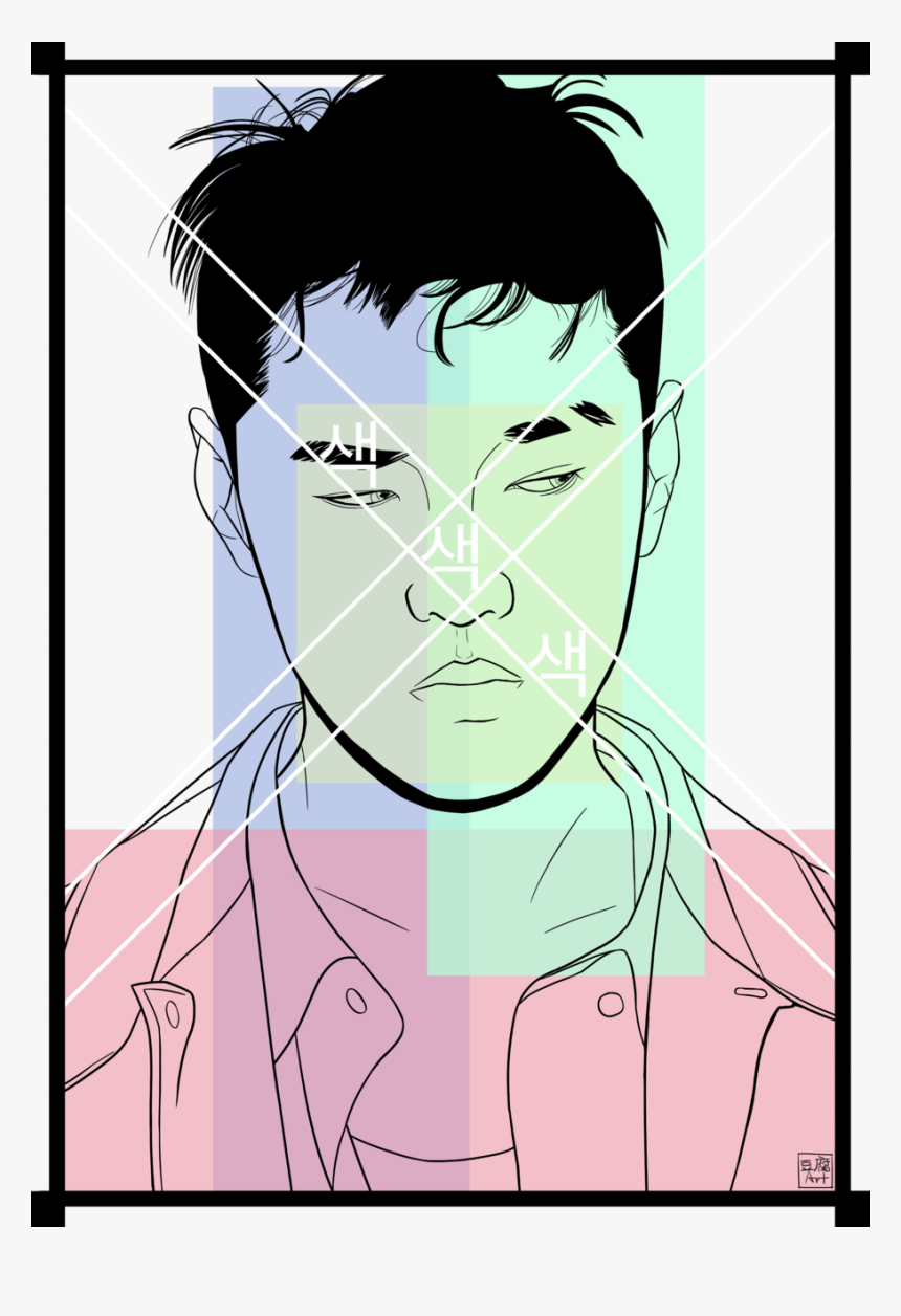 Dean- Colors - Illustration, HD Png Download