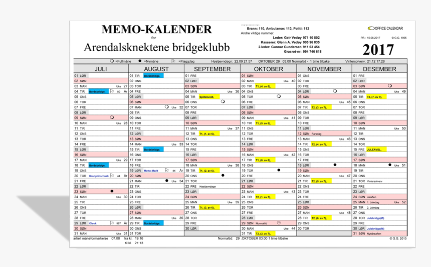 Screenshot, HD Png Download