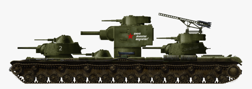 Clip Art How Could Is Be - Ww2 Super Heavy Tank, HD Png Download