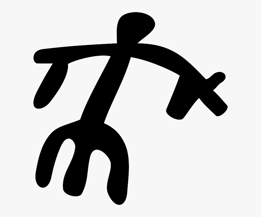 Rock Art Gila Person 2 Png Clip Arts - Petroglyph Of A Human, Transparent Png