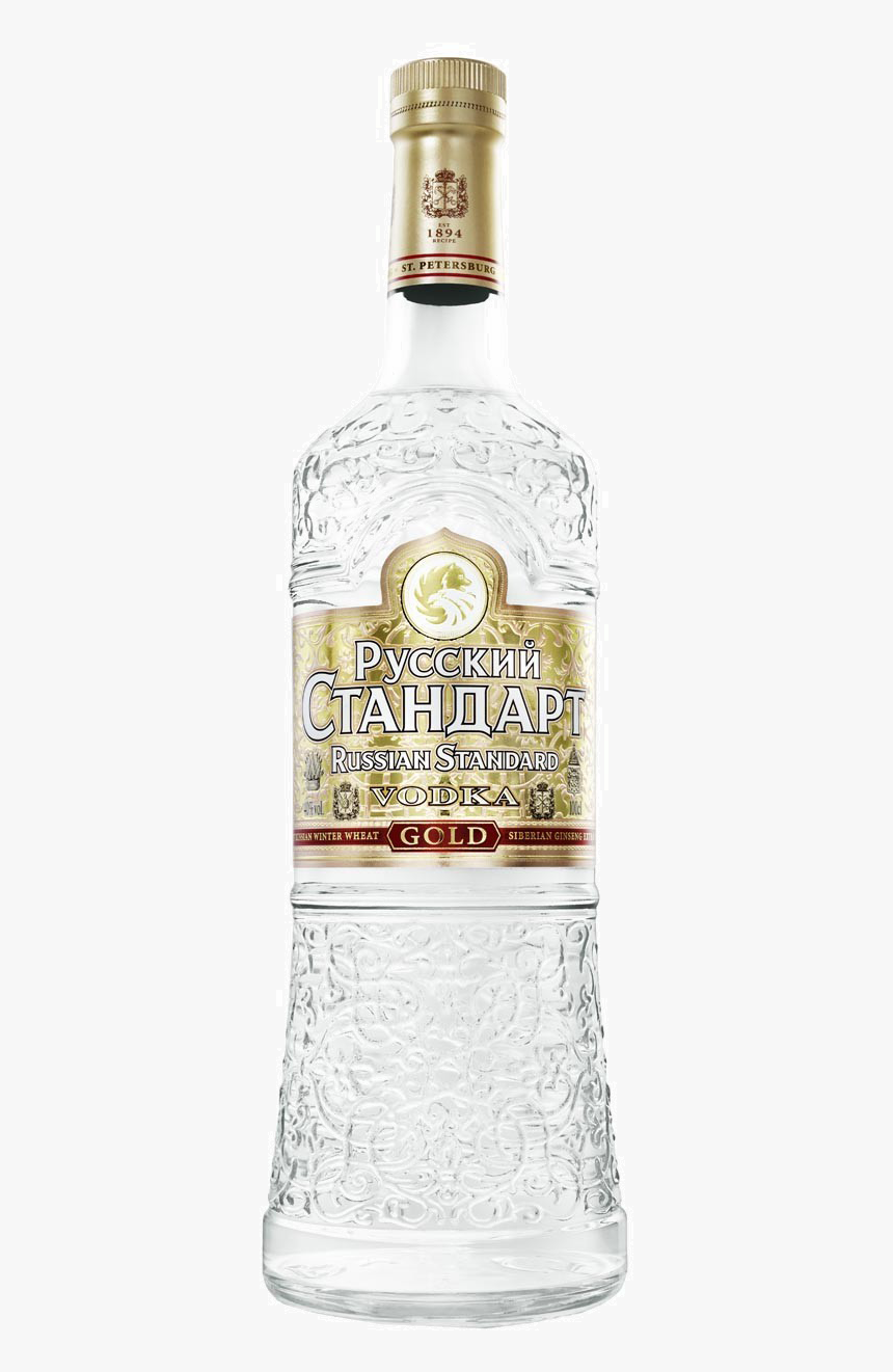 Glass Bottle, HD Png Download